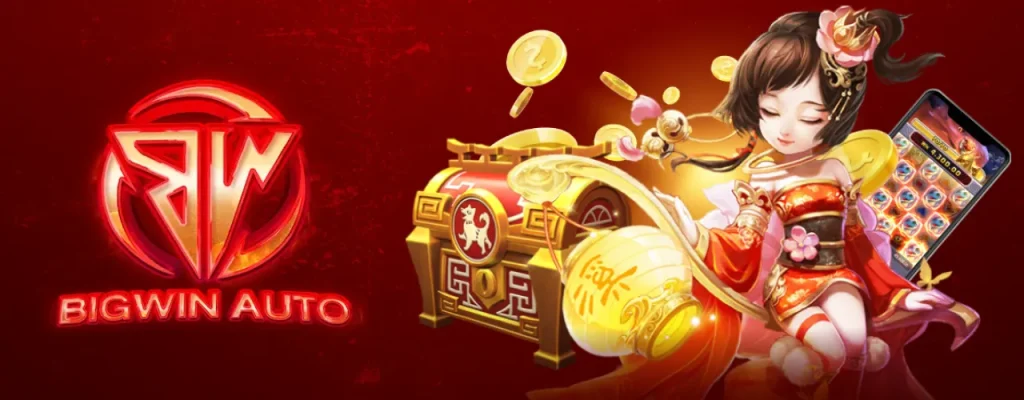 bigwinauto